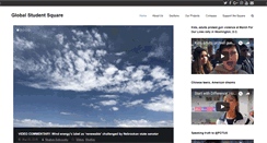 Desktop Screenshot of globalstudentsquare.org