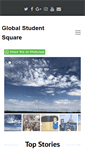 Mobile Screenshot of globalstudentsquare.org